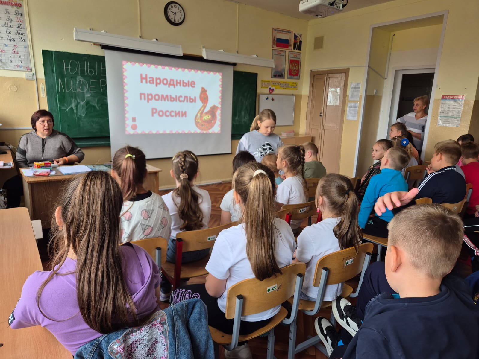«Умелые ручки. Прикладное творчество и народные ремёсла».